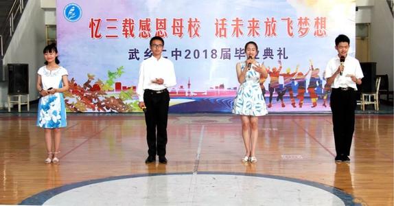   竖起大拇指