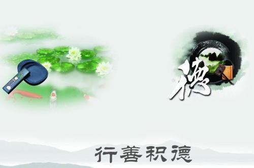   竖起大拇指