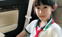 致我乖巧的女儿