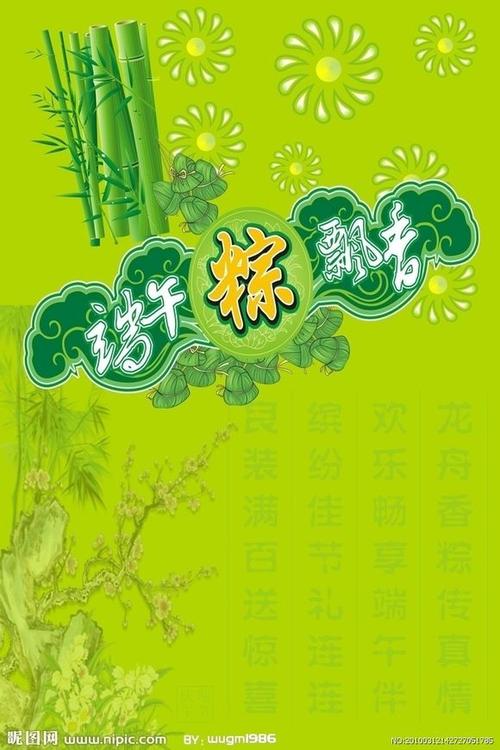   竖起大拇指