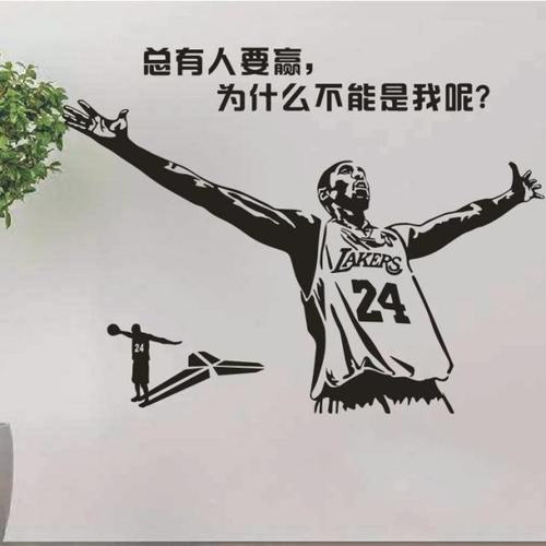   竖起大拇指
