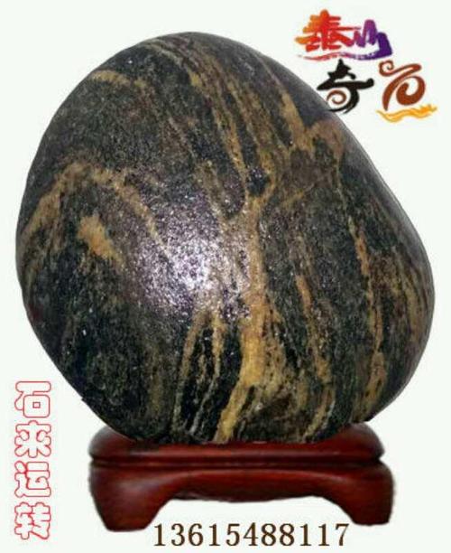   竖起大拇指