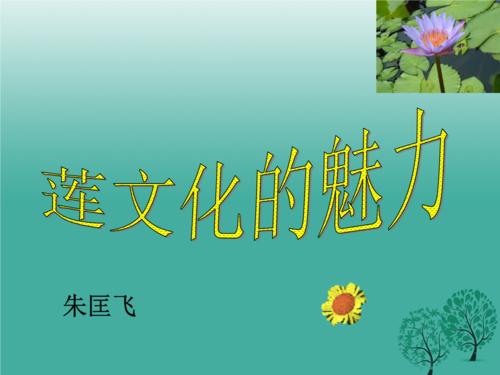   竖起大拇指