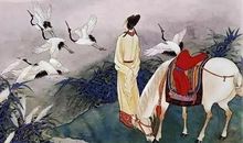 宣父犹能畏后生，丈夫未可轻年少。