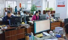 故不登高山，不知天之高也；不临深溪，不知地之厚也；