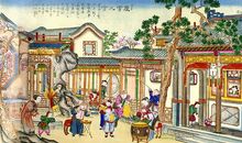 器乏雕梁器，材非构厦材。