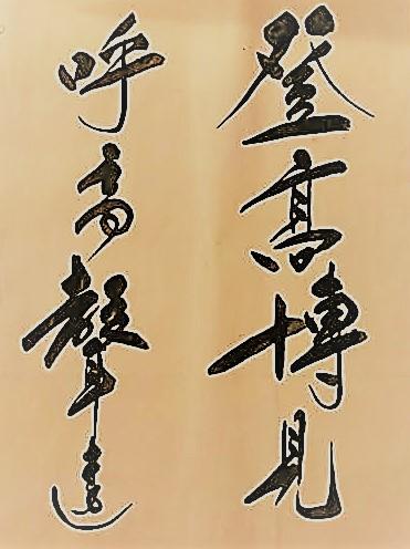 风称之为，没有疾病，人们是可取的。