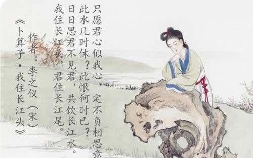 这个国家很沮丧，吴人会抱怨西施。