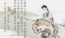 家国兴亡自有时，吴人何苦怨西施。