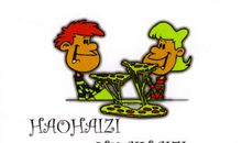 坏孩子，“好孩子”。_200字