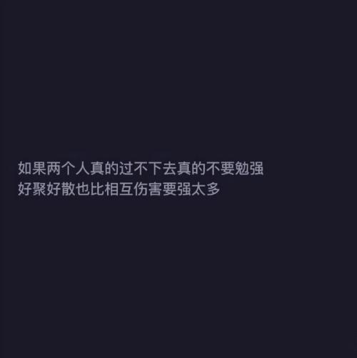 感觉文字