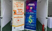 [PK赛]关于感恩的作文：感恩的浪潮_1500字