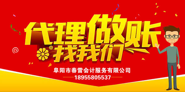 “补补”_600字
