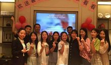 盛夏?起航_200字