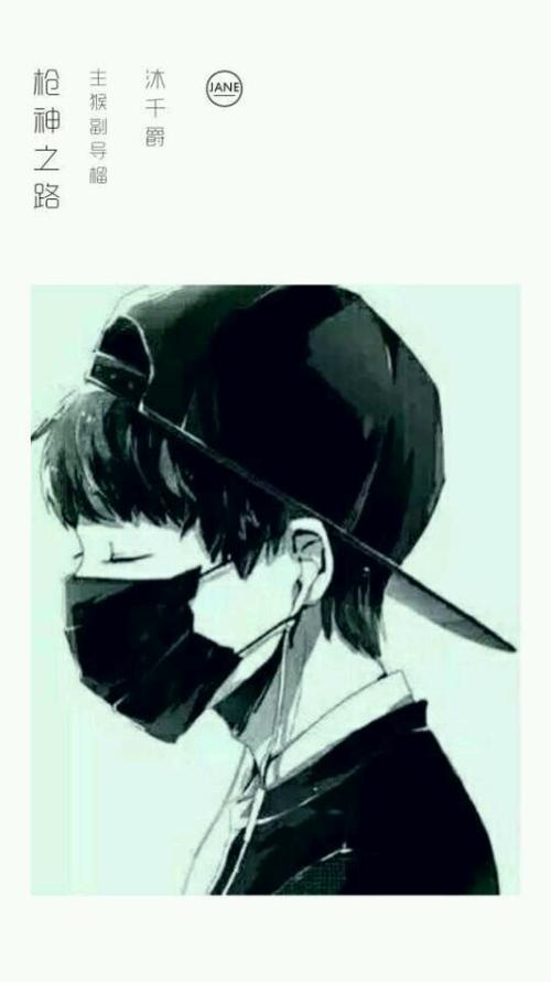 人们说，无论“幽灵翡翠”是真的，但它真的真的。