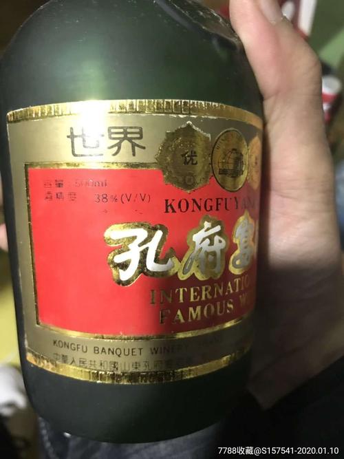 还有一个民间称，斯法斯的神先生，一碗有毒葡萄酒首先，事实上，没有吞下他的肚子，但在胸前使用，等待葡萄酒，毒药会吐出来而且案例是体贴的，让王虎练习死亡。