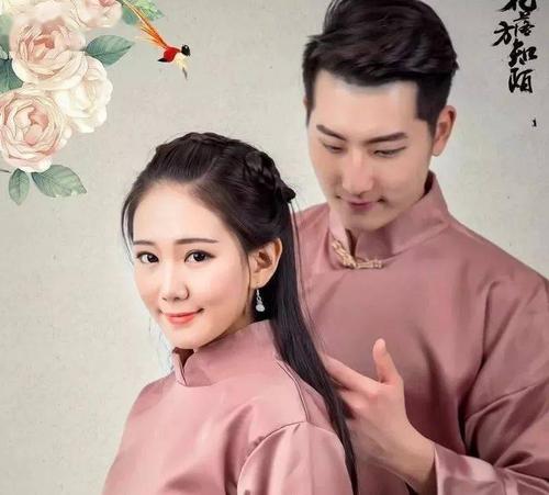 冯旭州烧了倪珍之间的离婚协议，把它放在樊英英的棺材里，带回了这个城市。