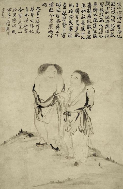 据说，从那时起，义人群非常好。有些人看到杨秀和侯圣也加入了正义的小组，然后去前线杀死鬼魂。