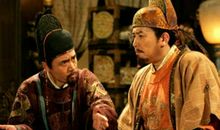 穷书生致富得死