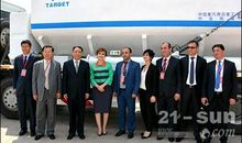 新来的客人波特_300字