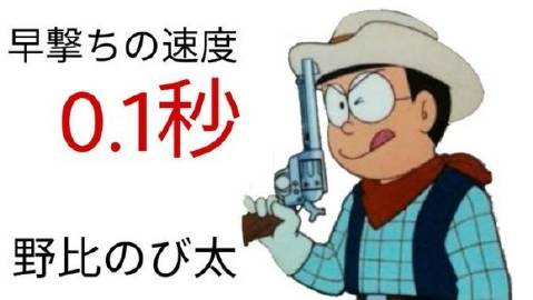 天使没有翅膀_900字