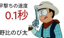 没有翅膀的天使_900字