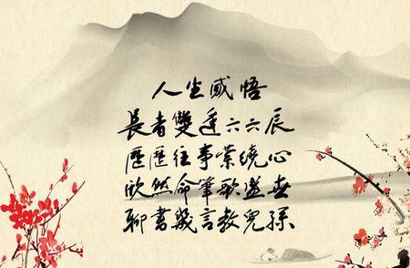 情绪上的构成：感觉幸福_750字