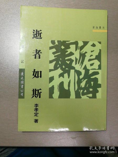 语言rys_450字