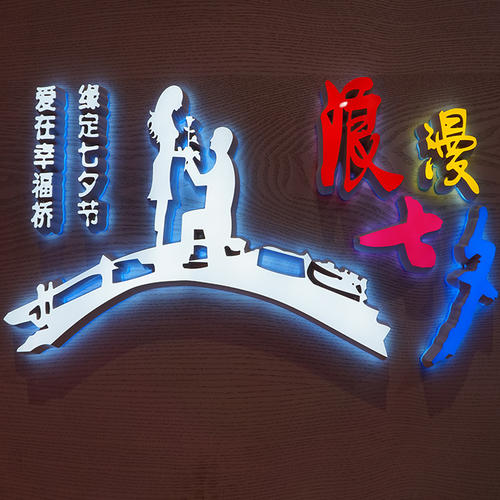 围绕障碍_750字
