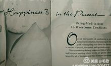 我和书的亲密_600字