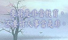 我不再相信社会，这社会黑暗_700字