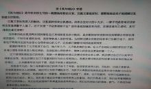 《成长经典》读后感_700字