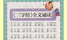 读《生理的不幸》有感_200字