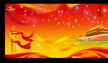 有爱就有未来_550字