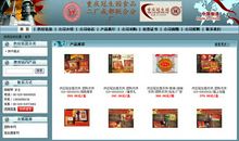 成功原来很简单_650字