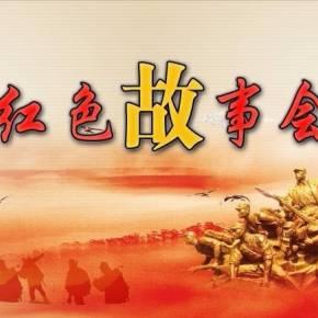 这个失败是为了下一个成功_400字
