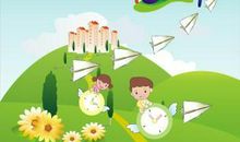 成功的滋味_1200字