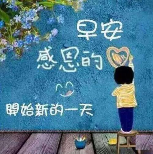我最喜欢的人_450字