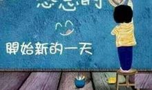 我最喜欢的一个人_450字