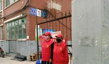 但东望、故人翘首。