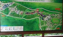 南宁的青秀山_450字