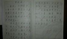 初三叙事作文：攀登（三）_750字