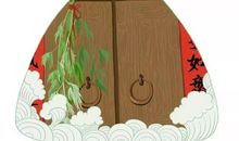 故人不可见，新知万里外。