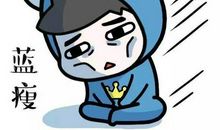 你为什么哭_450字