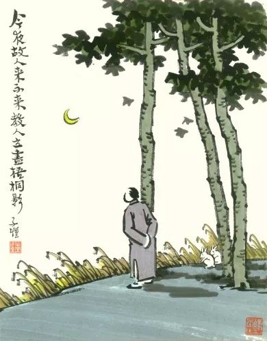 有时候人们来到这里，教人们尽力而为。
