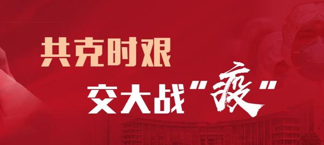 给同学_1000字的一封信