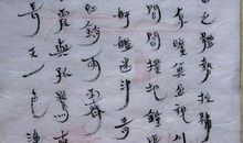 故人离别尽，淇上转骖騑。