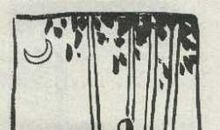 况故人新拥，汉坛旌节。