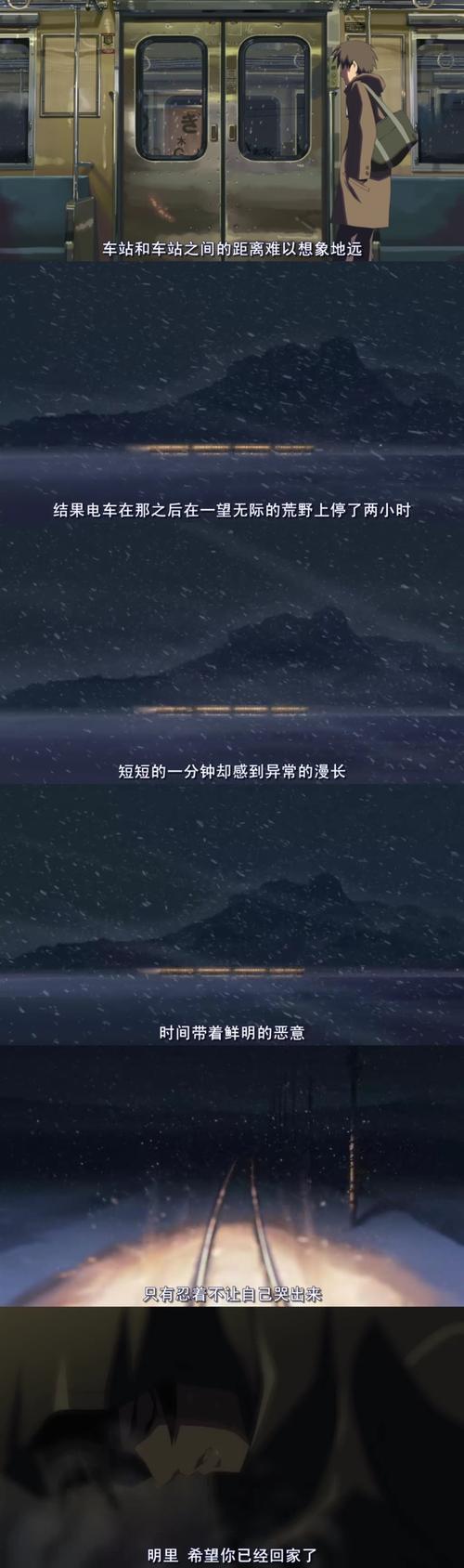 高中，寂寞