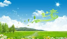 春天的校园_150字